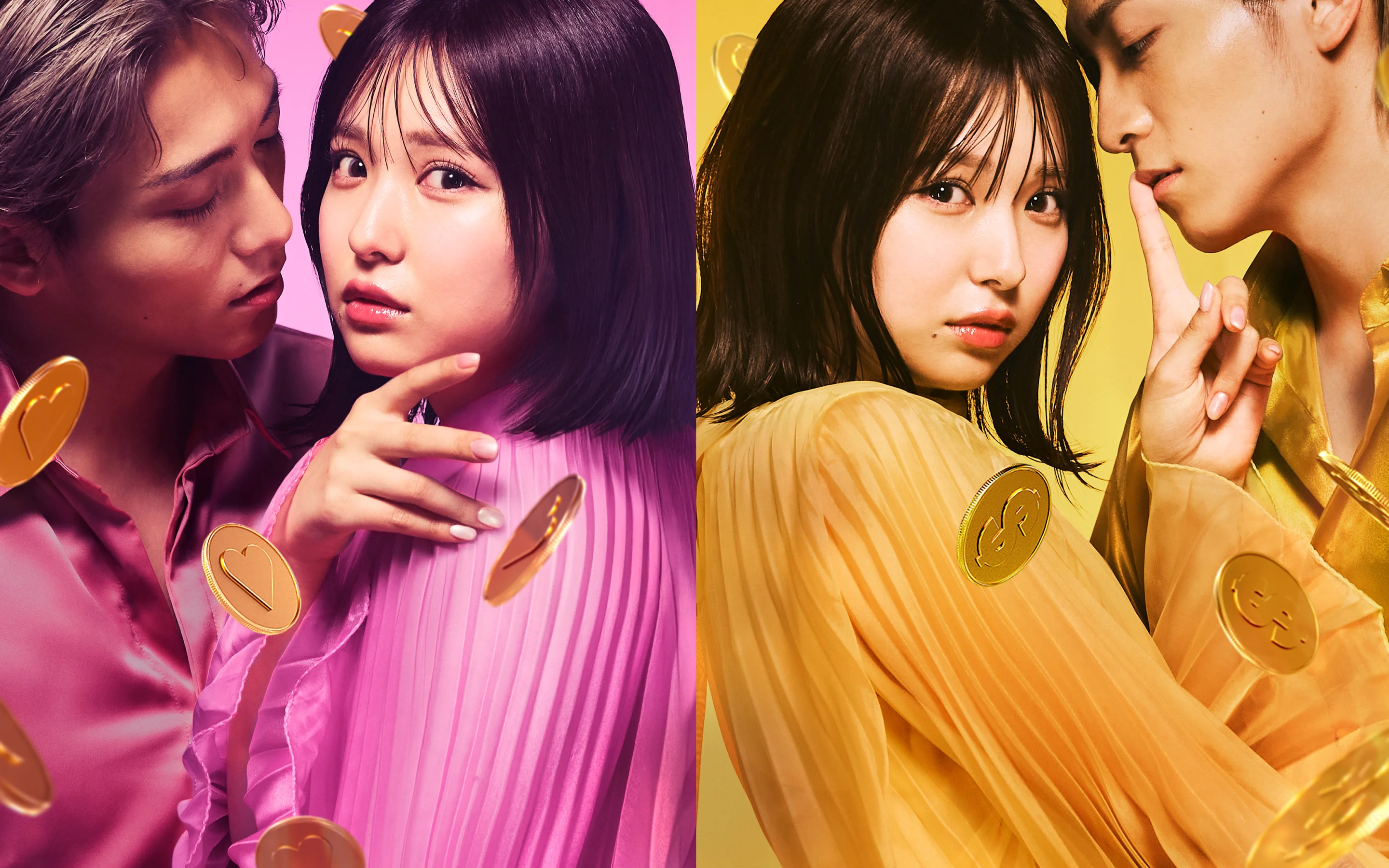 公式】『ラブキャッチャージャパン』❤️💰正体予想サイト丨毎週火曜